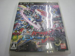 PS3 中古品ソフト　機動戦士ガンダムエクストリームバーサス