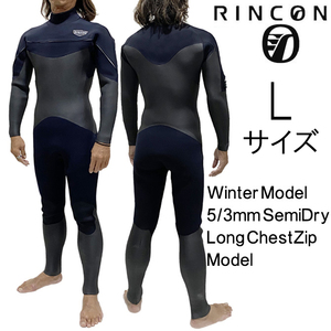 2024-25年モデル Lサイズ メンズ Rincon リンコン ウェットスーツ 5/3mm セミドライ フルスーツ ロングチェストジップ tmp-semi-lgcz