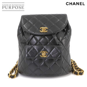 シャネル CHANEL マトラッセ チェーン バックパック リュックサック レザー ブラック ヴィンテージ ゴールド 金具 duma 90237491