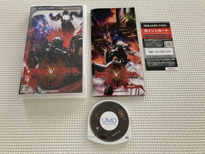 21-PSP-462　プレイステーションポータブル　ロード オブ アルカナ　動作品　PSP