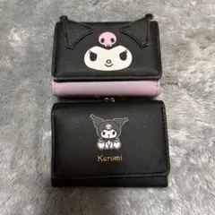 クロミ 財布 2個セット サンリオ