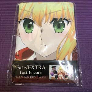 新品 未使用 未開封 即決 フェイト Fate Fate/EXTRA Last Encore マルチクロス vol.2 限定アソート 全1種 複数可能