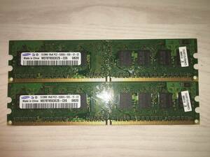 デスクトップ用メモリ　DDR2　512MB　2枚