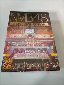 NMB48 8LIVE COLLECTION 8ライブコレクション 大阪十番勝負 ちゃぷちゃぷ birthday LIVE セル版 DVD 山本彩 渋谷凪咲 白間美瑠 渡辺美優紀