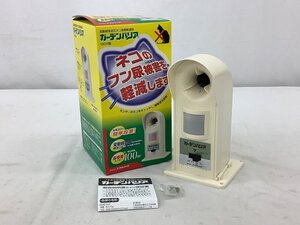 ユタカメイク 変動超音波式ネコ被害軽減器/ガーデンバリア/猫避け GDX 動作未確認 未使用品 ACB