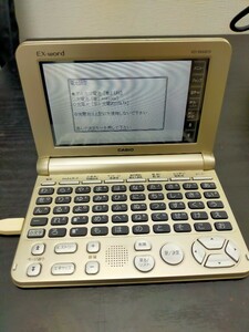 電子辞書 カシオ CASIO EX-word XD-SK6810