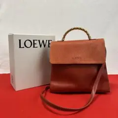 LOEWE ロエベ ベラスケス ショルダーバッグ ハンドバッグ