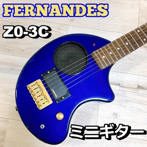 ZO-3C マッチングヘッド FERNANDES アンプ内蔵 ミニギター フェルナンデス メタリックブルー