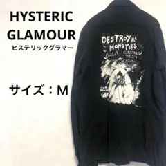 [美品]HYSTERIC GLAMOUR ワークシャツ ブラック Mサイズ