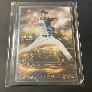 BBM2014 Cosmic Cross　大谷翔平　SCMプロモ　Shohei Ohtani