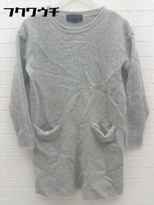 ◇ UNTITLED アンタイトル ウール ニット 長袖 チュニック セーター サイズ0 グレー レディース