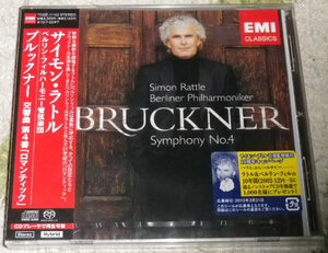 サイモン・ラトル ベルリン・フィル / ブルックナー 交響曲 第4番「ロマンティック」 限定盤 SACD ハイブリッド 未開封