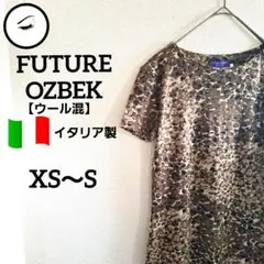 美品　FUTURE OZBEK　半袖ワンピースXS～S　総柄　イタリア製　夏