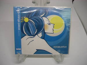 新品 CD　 Orange pekoe/やわらかな夜　　(№H809) 