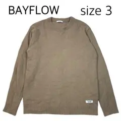 【size 3】BAYFLOW ウールニット　フォックス　チャイニーズラクーン混