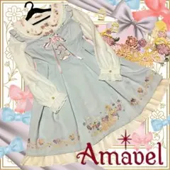 アマベル/ラプンツェル刺繍ブラウス+ワンピース/ロリィタ/ディズニー/プリンセス