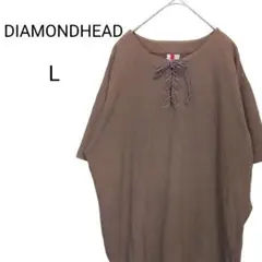 DIAMONDHEAD　ダイアモンドヘッド　編み込み　Tシャツ　コットン100