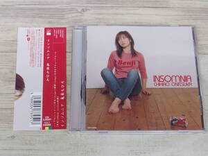 CD / インソムニア / 鬼束ちひろ /『D33』/ 中古