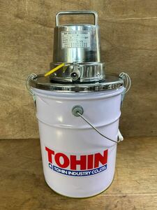 (G6907-03-160) TOHIN AP-32 東浜工業 ペールバキューム(エアー式)[中古未使用品]