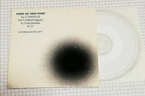 8㎝CD　CORNELIUS　POINT OF VIEW POINT/HIPSD-5015