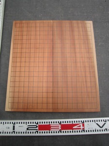折り畳み式　碁盤　【東951　1.2　