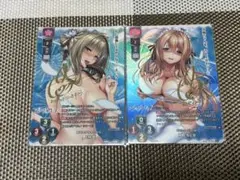 コミケ　Lycee ネクストン 上林聖 蔦町ちとせ　夏のてんこ盛りパック　sp