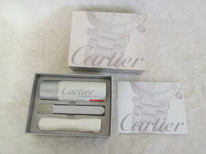 △未使用・保管品 Cartier カルティエ 時計 メタルブレスレット用 お手入れキット クリーニングスプレー 掃除用品/管理2231A32-01260001 