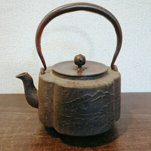 鉄瓶 骨董品 煎茶道具 急須 茶器 鉄製　Y1044