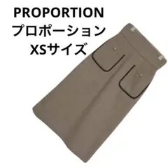 さ2 S080 PROPORTION プロポーション タイトロングスカート SS