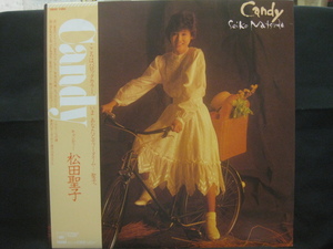 松田聖子 / Candy ◆Z419NO◆LP