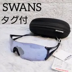 スワンズ SWANS サングラス、E-NOX EIGHT8、ULTRA LENS