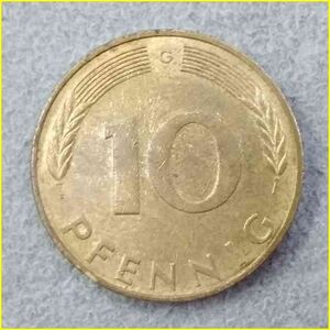 【ドイツ 10ペニヒ 硬貨/1971年】 10 PFENNIG 旧硬貨 /西ドイツ/コイン/古銭
