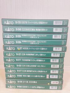 KATO Nゲージ 鉄道模型 カトー 12点セット 保管品②