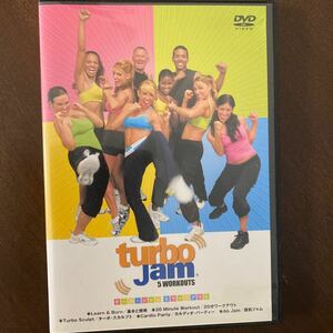 DVD 2枚組★ターボ ジャム TURBOJAM ★ワークアウト ショップジャパン★シェイプアップ 