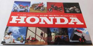 HONDA 1982 ホンダ スポーツ/ファミリーラインアップカタログ ★Wm3212