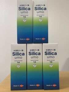 【新品】 5本セット　水溶性ケイ素　濃縮溶液　silica umo 珪素●定価21,600円