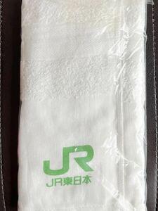 JR東日本　非売品　タオル　粗品　未開封　新品　送料無料　トランヴェール2冊 おまけつき!!