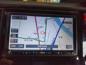 @9274 クラリオン メモリーナビ NX617 地図データ2017年版 I4