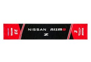 日産純正 nismo マフラータオル FAIRLADY-Z AUTECH MOTUL Z34 Z33 Z32 Z31 S130 S30