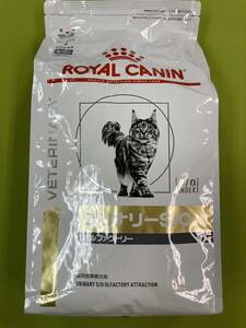 ロイヤルカナン　猫用療養食　ユリナリーS/O オルファクトリー　4kg