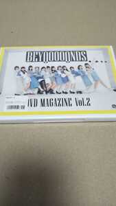 未開封 BEYOOOOONDS DVD MAGAZINE VOL.2 一岡伶奈島倉りか西田汐里江口紗耶高瀬くるみ山﨑夢羽岡村美波清野桃々姫平井美葉小林萌花