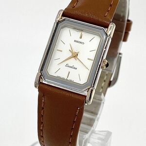 SEIKO Exceline 腕時計 バーインデックス 3針 クォーツ quartz ゴールド シルバー 金銀 セイコー エクセリーヌ Y685
