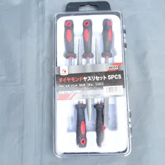 【新品未使用】INAHO/株式会社稲穂　ダイヤモンドヤスリセット　5PCS　KUM-5