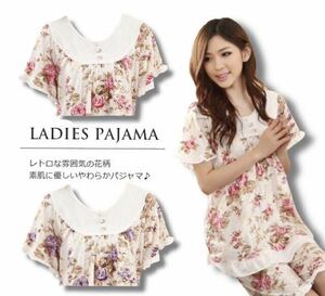 【Flower×Pajamas】可愛い花柄 レース パジャマ ピンク M/部屋着/ルーム/ウェア/下着/セットアップ/半袖/ハーフ パンツ/ネグリジェ