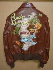 旧マッコイ ◆ A-2「RUDE DRAGON」STAR SPORTSWEAR ◆ 34サイズ（大きめ）◆ 未着用 ◆ カスタム ◆ リアルマッコイズ ◆ THE REAL McCOY