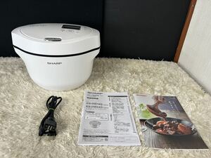 【1円スタート！動作確認済み！】SHARP シャープ ヘルシオ ホットクック 水なし自動調理鍋 KN-HW24G-W ホワイト 2024年製/TH12174-宅120