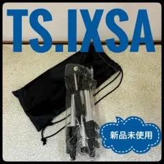 【新品未使用】 TS.IXSA ビデオ・デジタルカメラ用 三脚