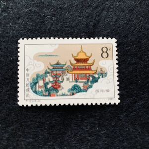 中国切手 1987年 一枚 未使用@