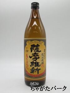 【鹿児島限定】【焼酎祭り1380円均一】 小正醸造 薩摩維新 農林二号芋使用 芋焼酎 25度 900ml