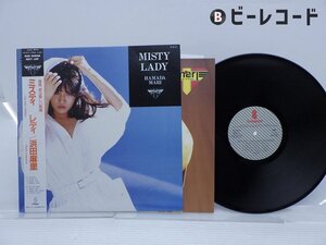 Mari Hamada 「Misty Lady」LP（12インチ）/Invitation(VIH-28175)/邦楽ロック